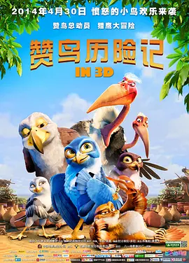 日韩欧美一中文字幕不卡